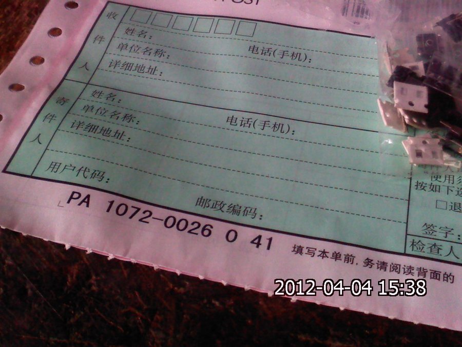 2012-04-04-666.jpg