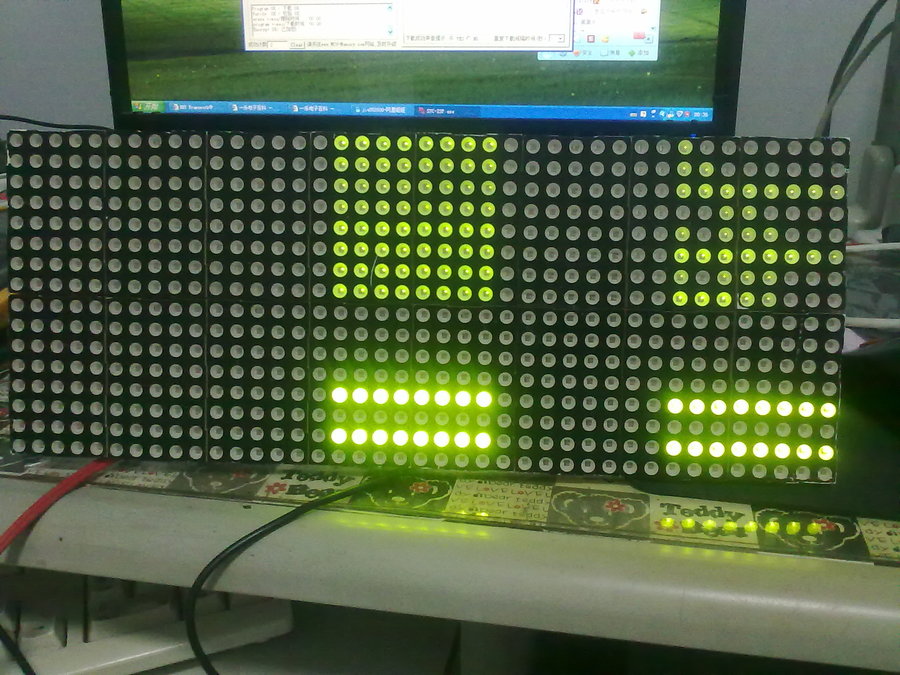 20120403053.jpg