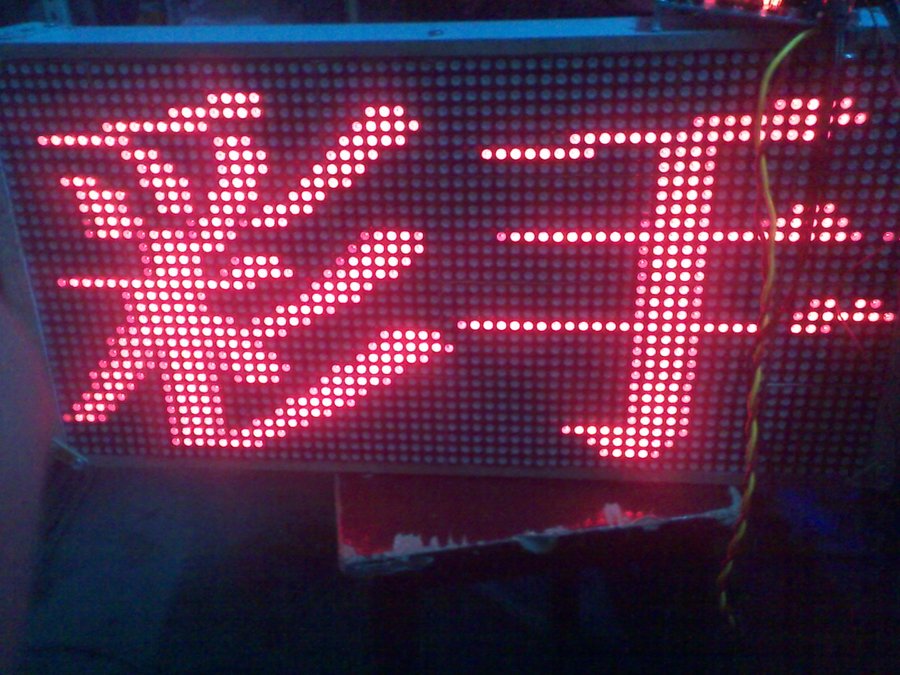 IMG_20120409_213834.jpg