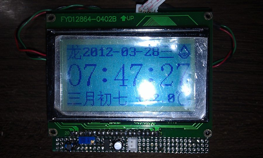 IMAG0271.jpg