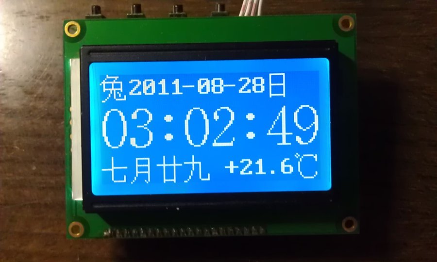 IMAG0274.jpg