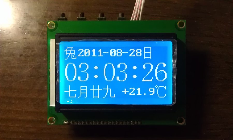 IMAG0275.jpg
