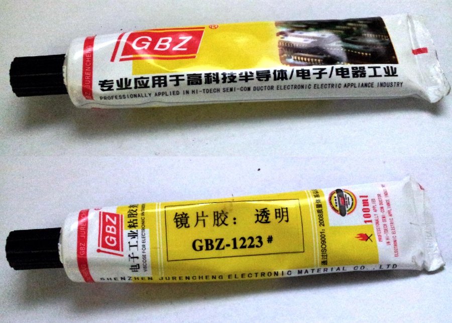 QQ截图20120411225636.jpg
