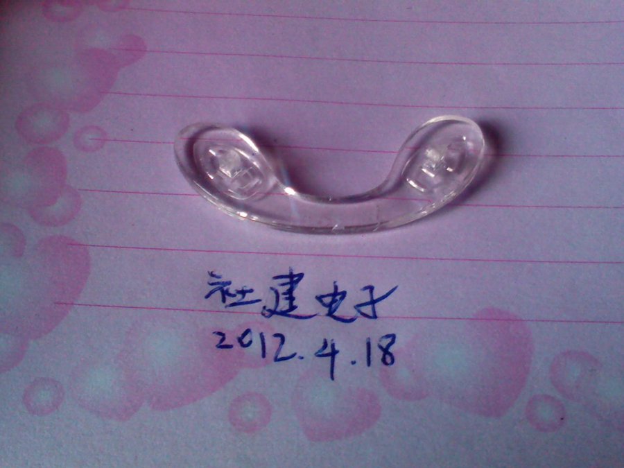 眼镜配件777.jpg