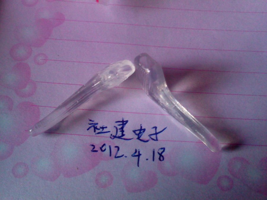 眼镜配件785.jpg