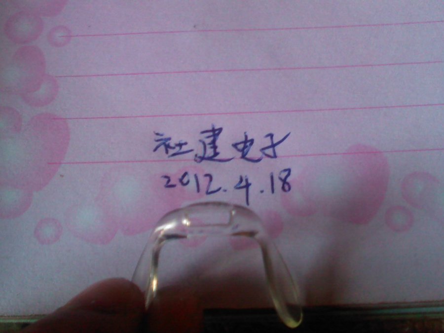 眼镜配件793.jpg