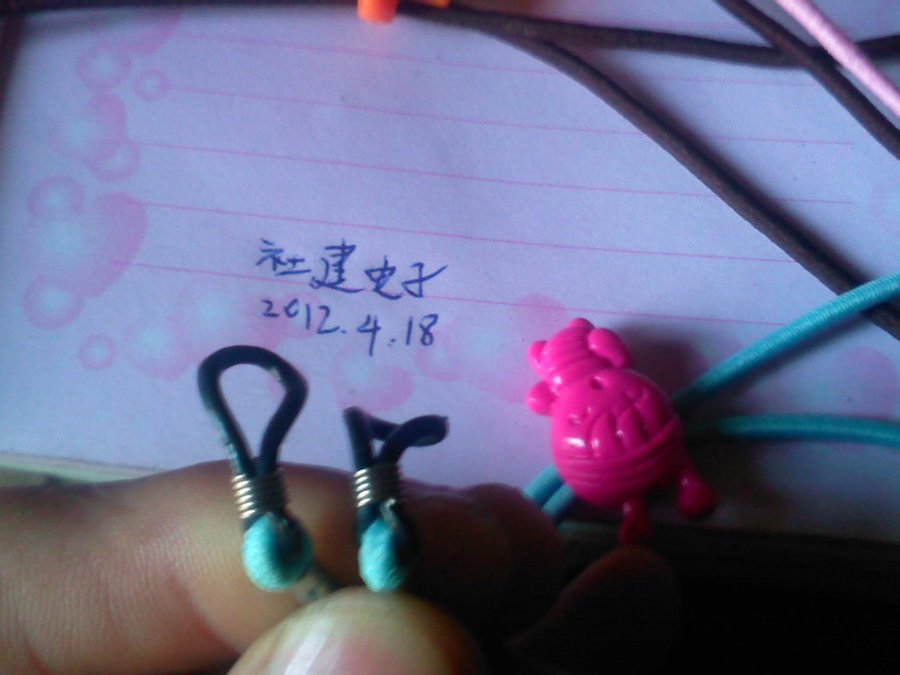 眼镜配件797.jpg