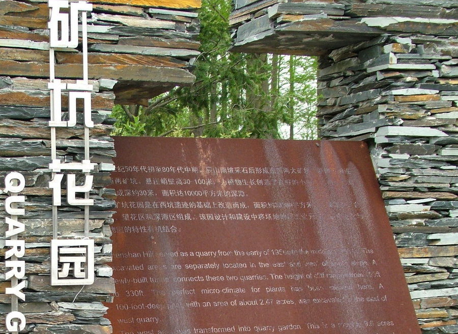 DSCF4331.jpg