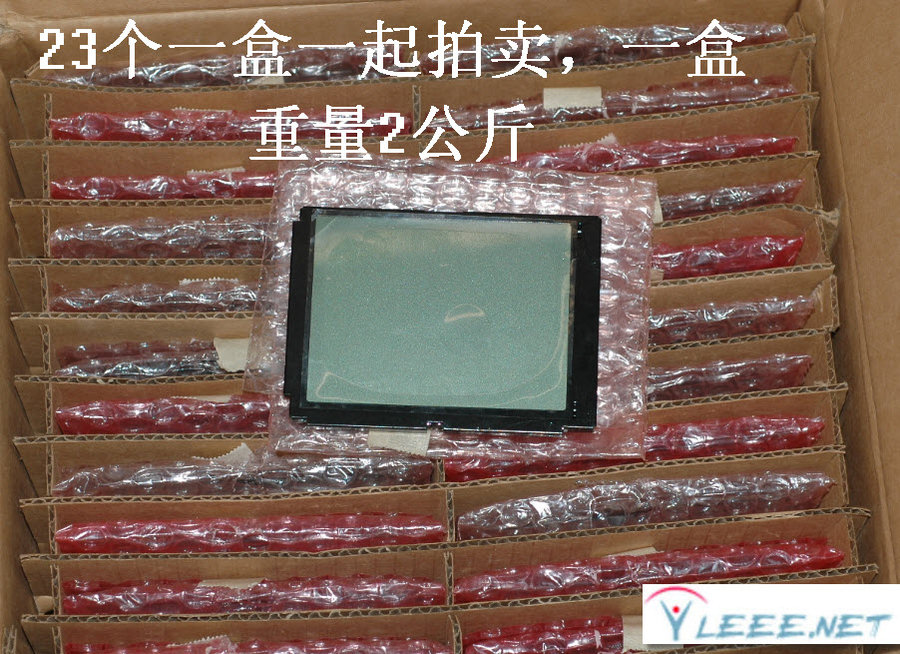 2012-4-18 21-59-40.jpg