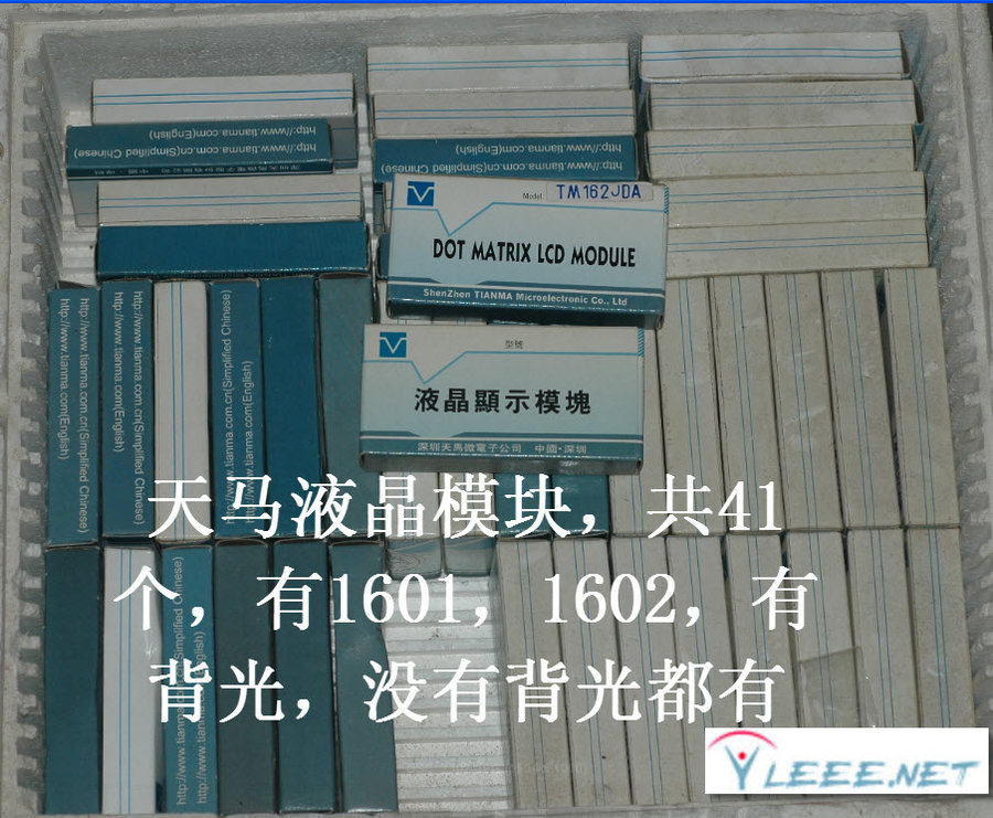 2012-4-18 23-25-34.jpg