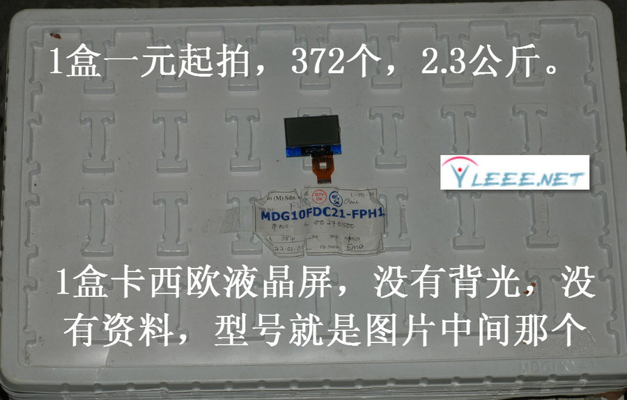 2012-4-18 23-34-13.jpg