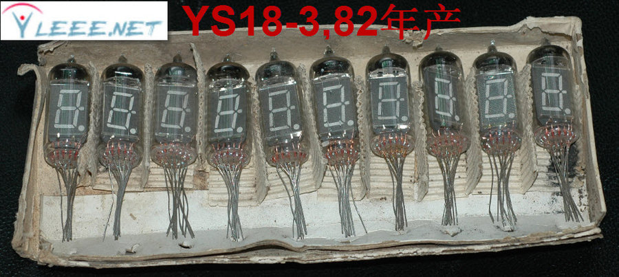 2012-4-13 13-33-19.jpg