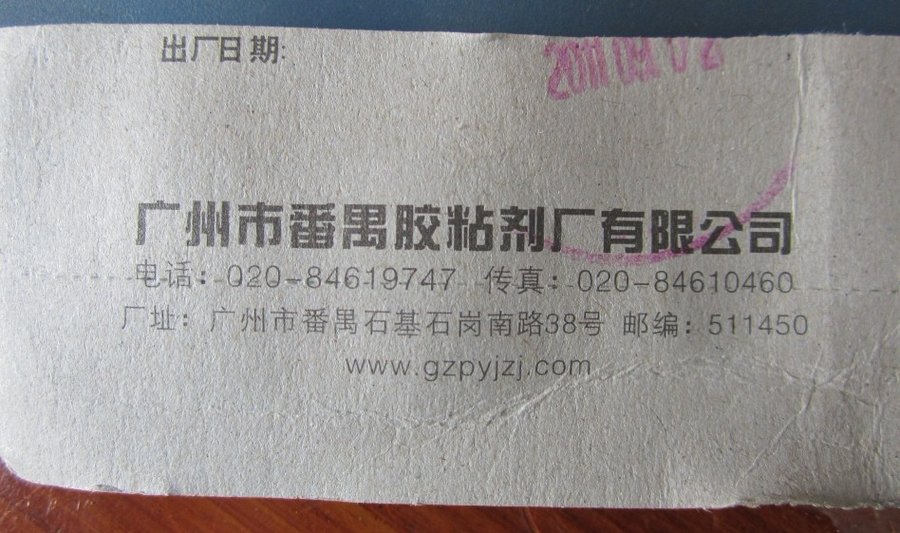 44444.jpg