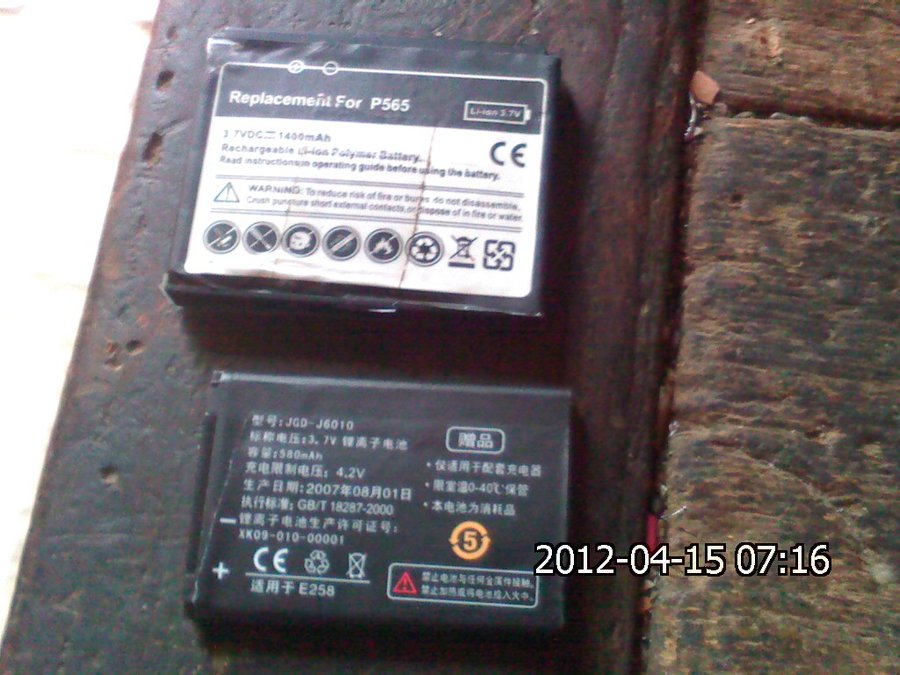 2012-04-15-740.jpg