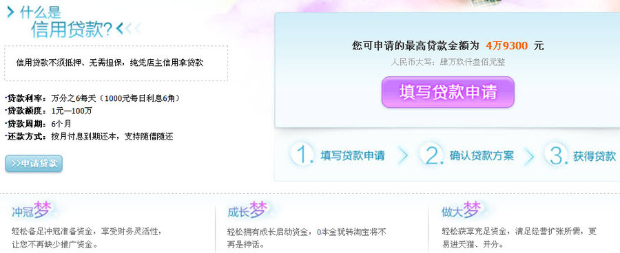 2012-4-26 16-28-59.jpg