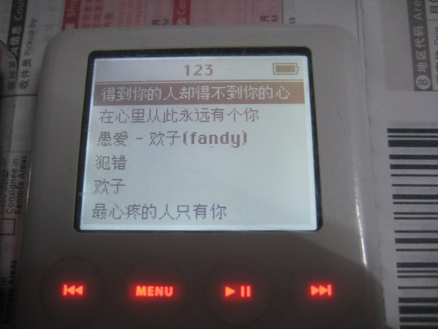 nEO_IMG_IMG_0671.jpg