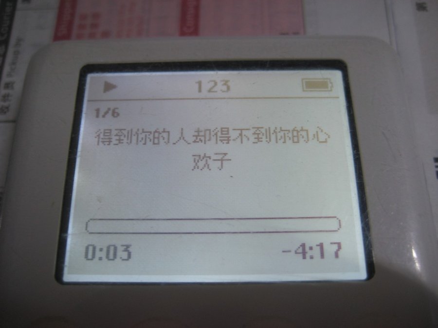 nEO_IMG_IMG_0672.jpg