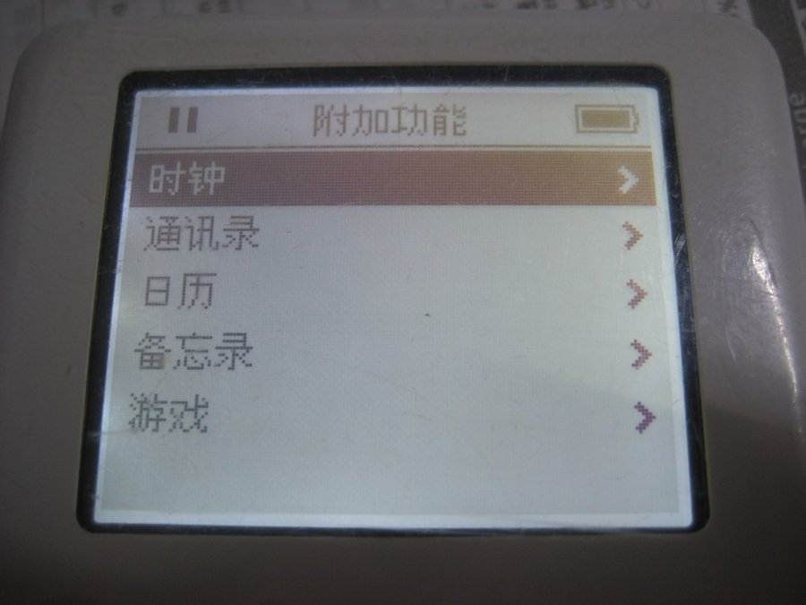nEO_IMG_IMG_0682.jpg
