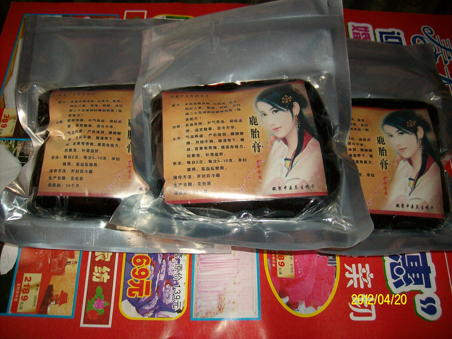 IMG05168.jpg