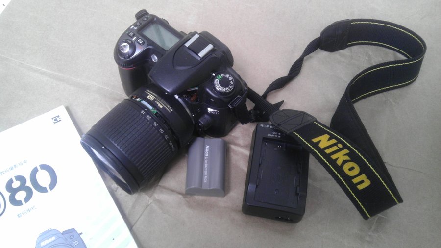 IMAG0005.jpg