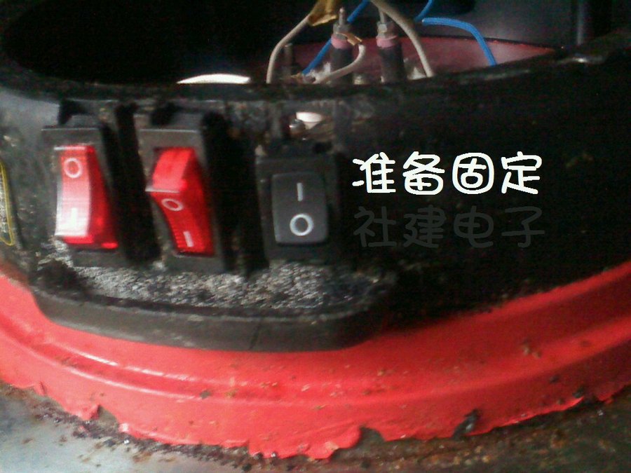 社建电子18.jpg