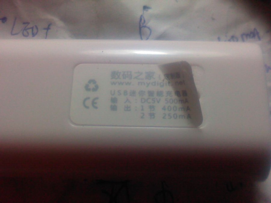 一个螺丝在标签下.jpg
