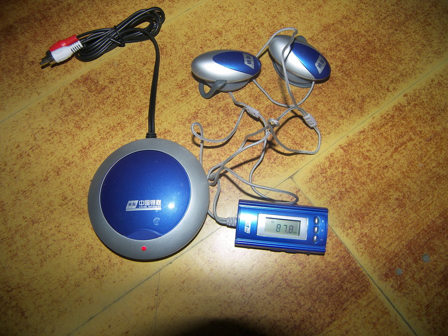 100_1658.JPG