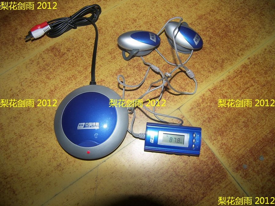 nEO_IMG_100_1658.jpg