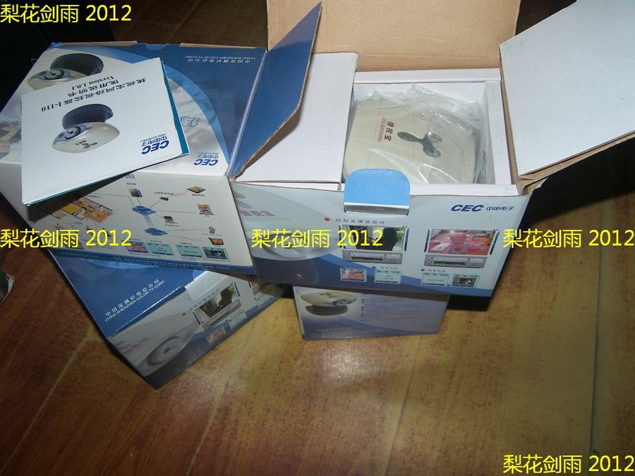 nEO_IMG_100_1662.jpg