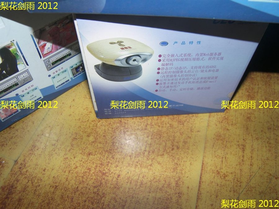 nEO_IMG_100_1663.jpg