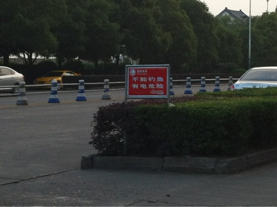 未命名.jpg