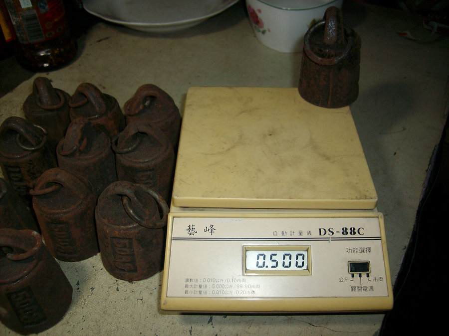 IMG05187.JPG