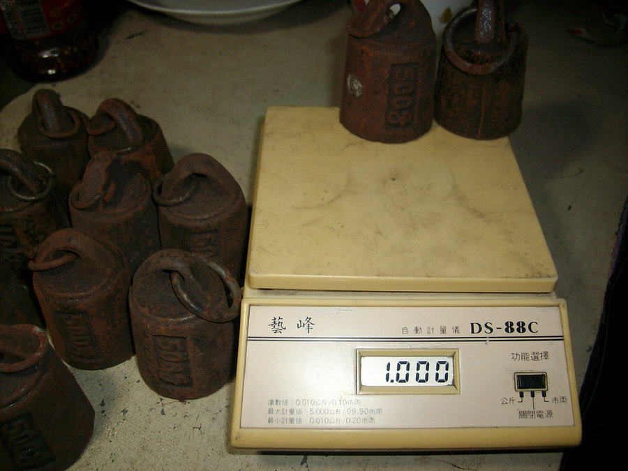IMG05188.JPG