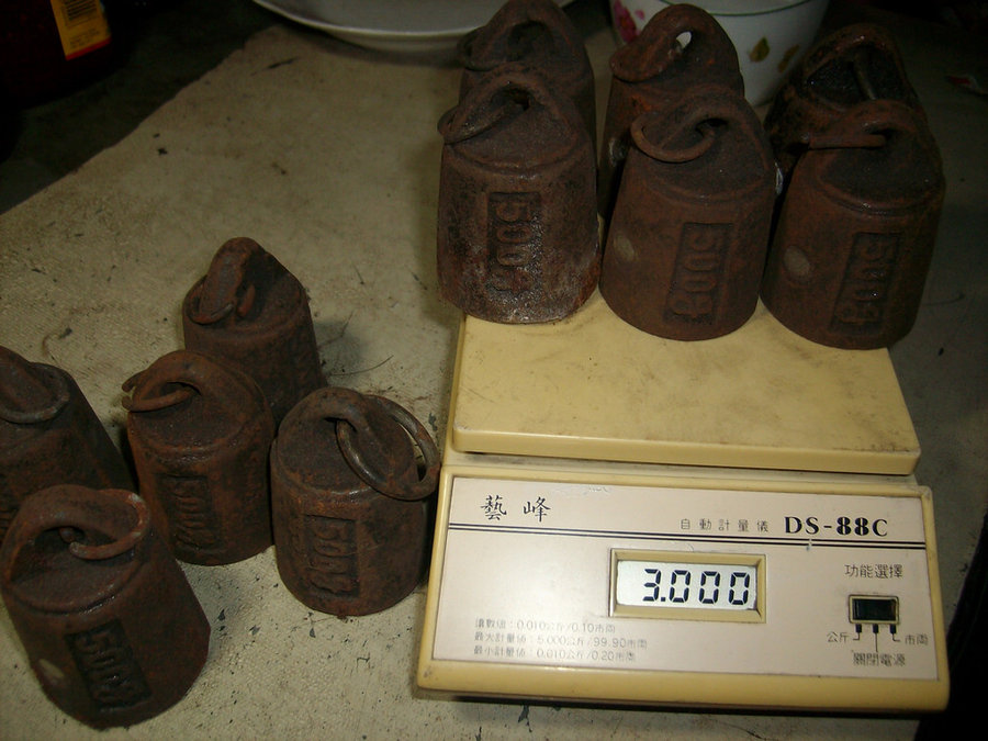 IMG05192.JPG