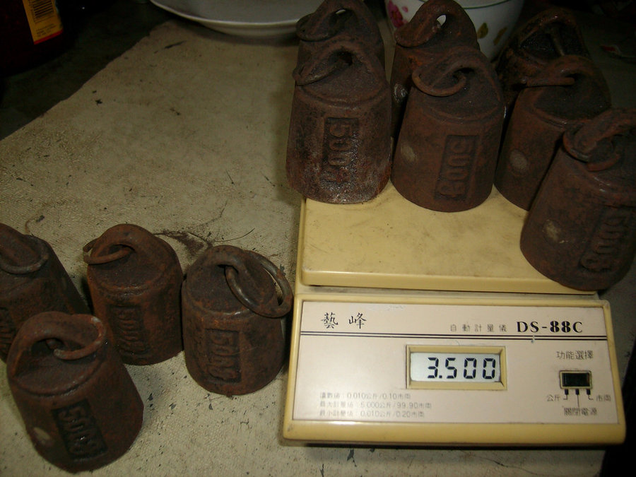IMG05193.JPG