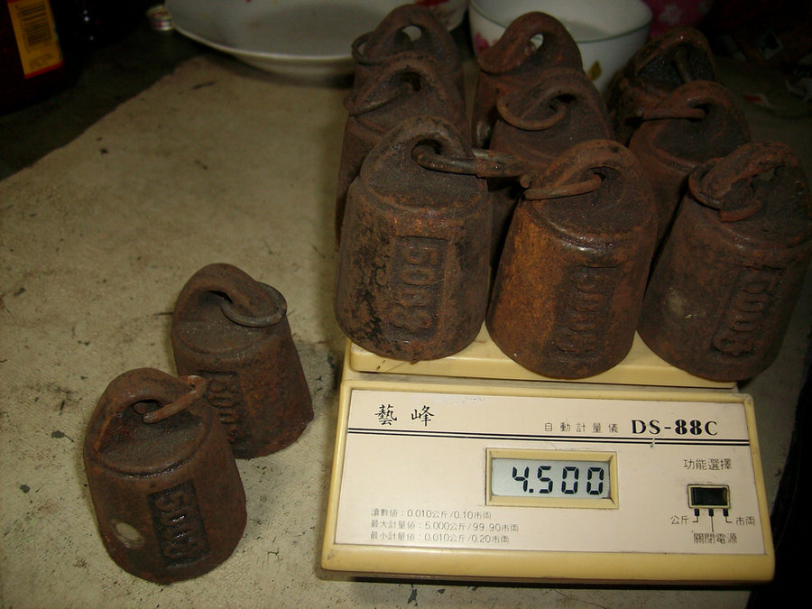 IMG05196.JPG