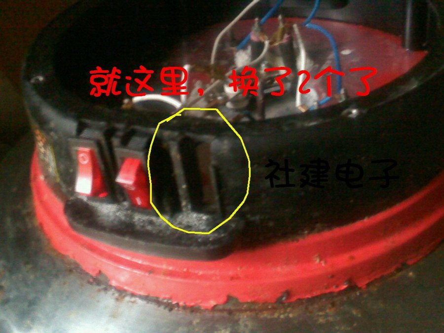 社建电子1.jpg