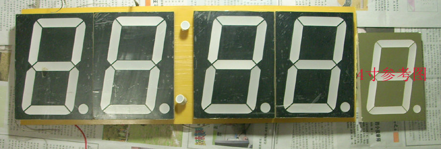 5寸左右.JPG