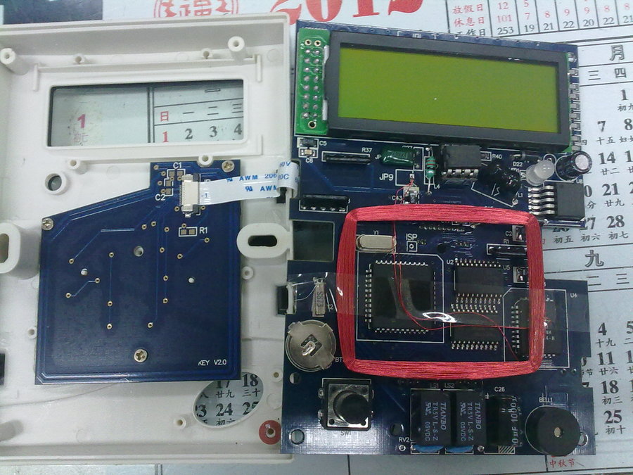 20120515873.jpg