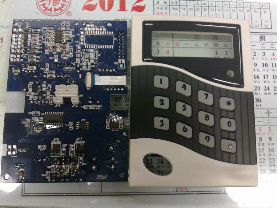 20120515874.jpg