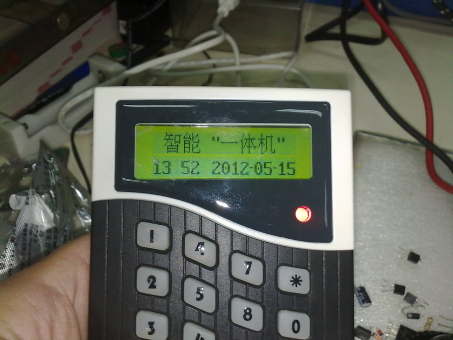 20120515875.jpg