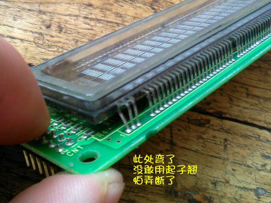 社建电子235.jpg