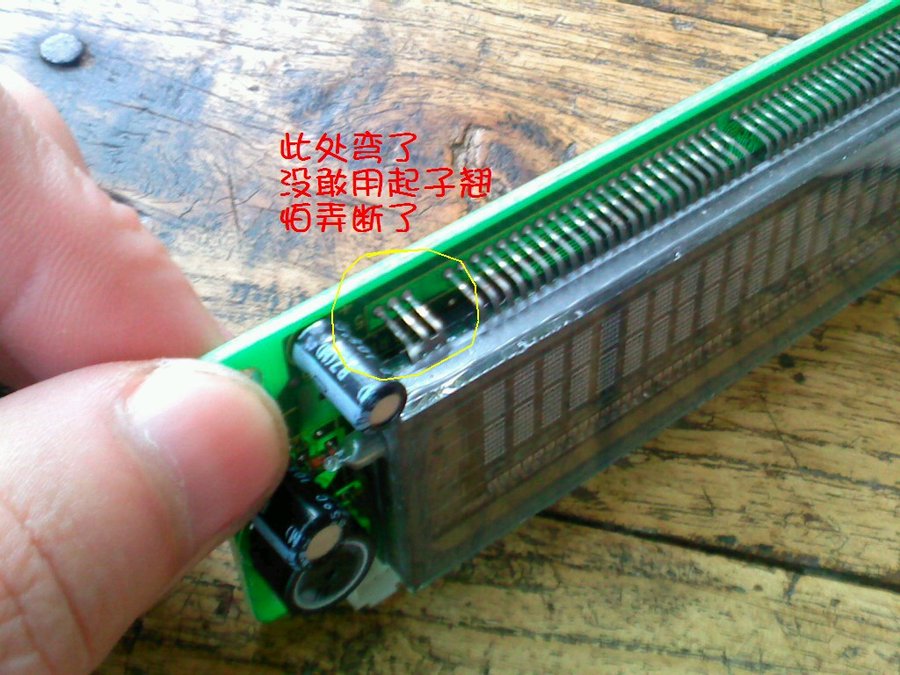 社建电子242.jpg