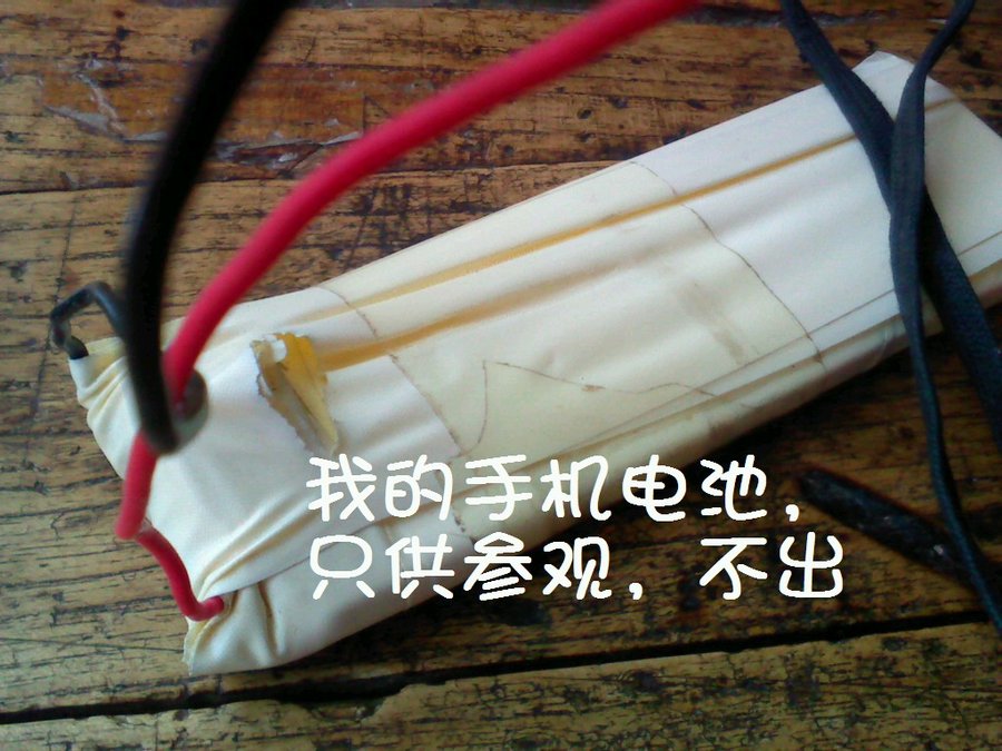 社建电子244.jpg