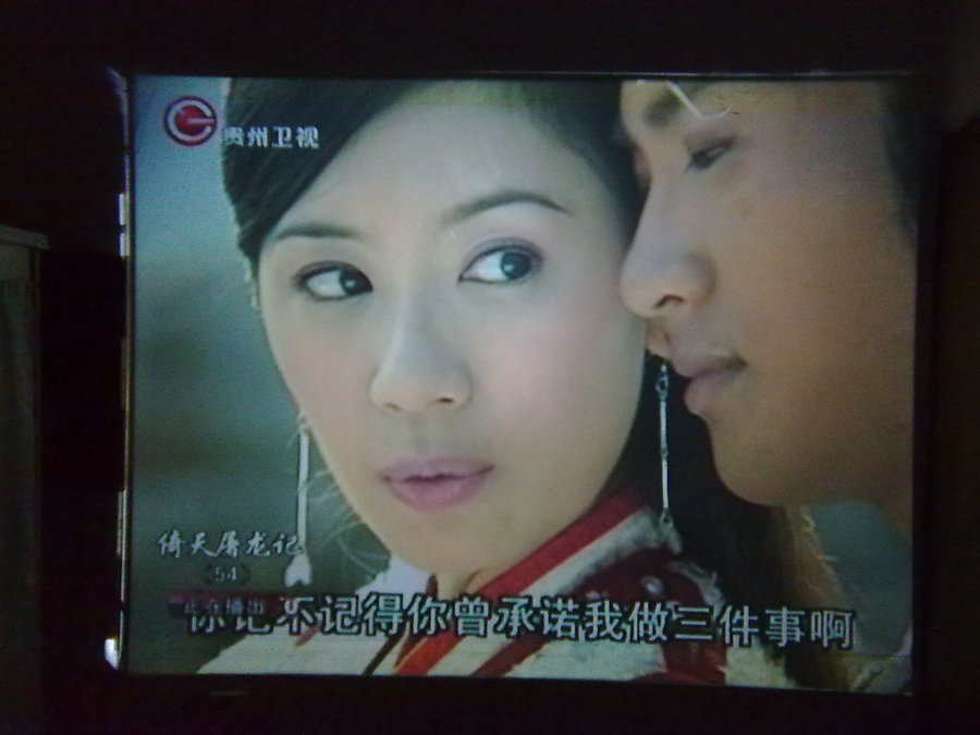 20120516552.jpg