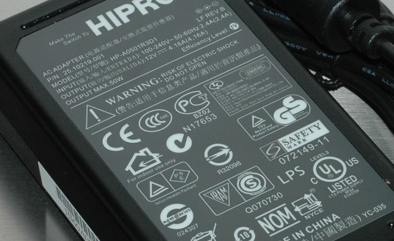 HIPRO.JPG