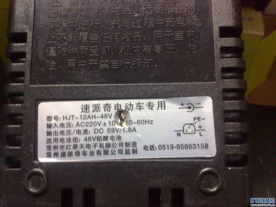 20120513092.jpg