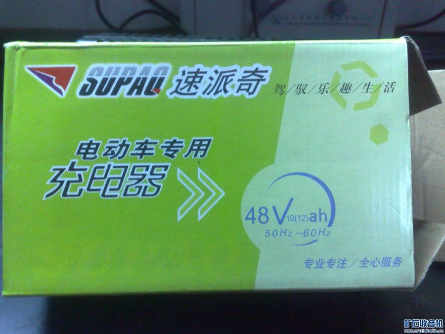 20120513093.jpg