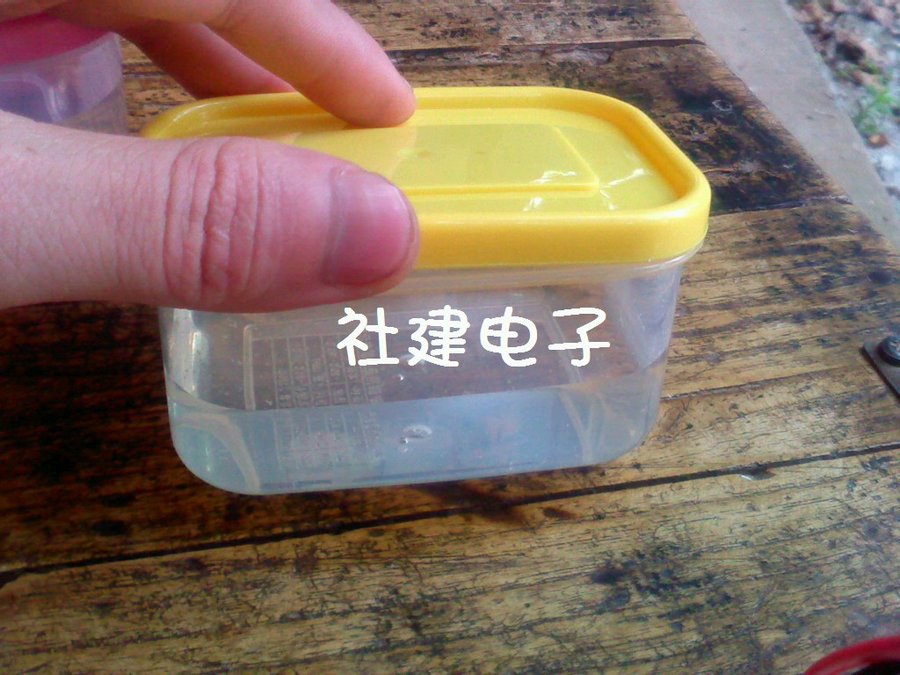 社建电子279.jpg
