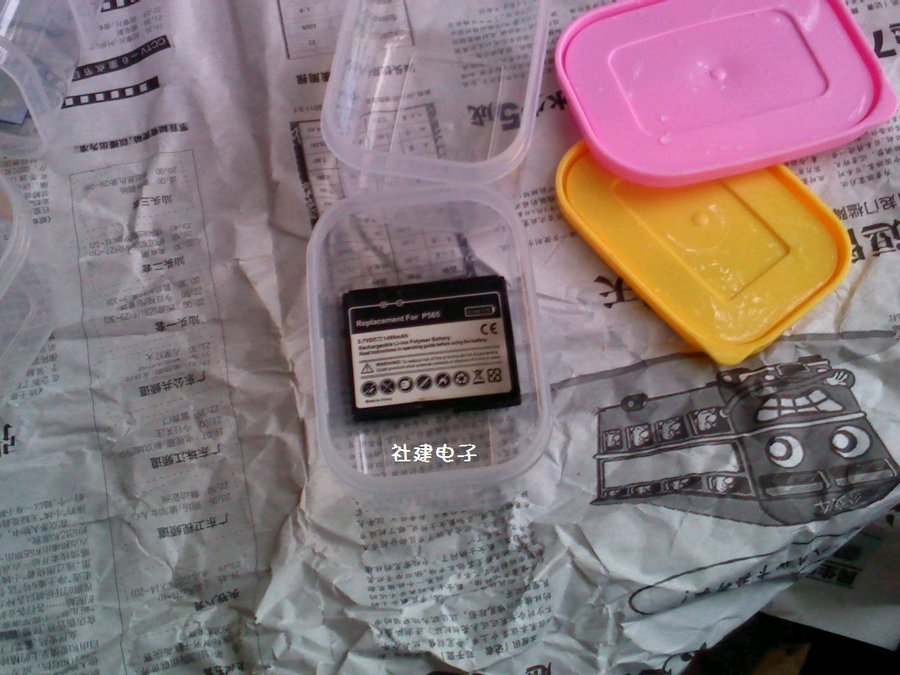 社建电子303.jpg